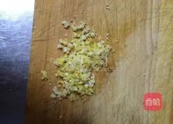 Cold noodles recipe 7