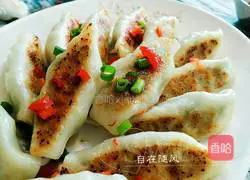 Pork with chives Illustration of how to make pot stickers 9