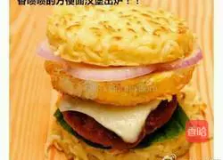 Illustration of how to make instant noodles burger 6