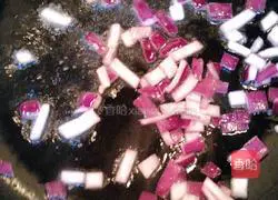 Illustration of how to make bacon cheese baked rice 6