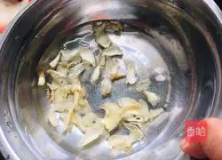 Illustration of how to make multi-grain porridge 4