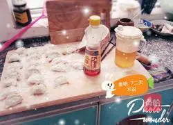 Illustration of how to make pot stickers 1