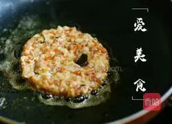 Illustration of how to make Japanese egg hamburger steak 5 