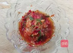 Illustration of how to make sweet potato leaf steamed buns 5