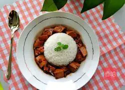 Illustration of how to make spicy tofu rice bowl 10