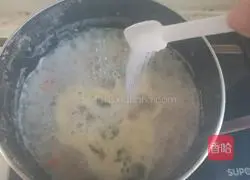 Yam Illustration of how to make chicken and vegetable porridge 14