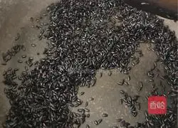 Black rice cake recipe 2