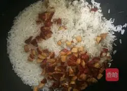 Illustration of how to make red dates, pumpkin and wolfberry porridge 4