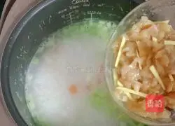 Yam Chicken Porridge Recipe Illustration 12