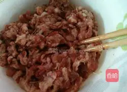 Illustration of how to make celery and meat pot stickers 3