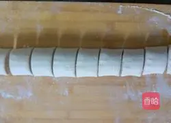 Illustration of how to make mille-leuca rolls 10