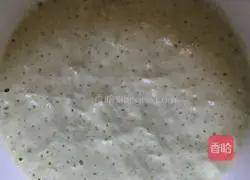 Gold Jade Hair Cake Recipe Illustration 1