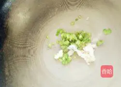 Xiaoqing New Zealand Flower Rice Ball Recipe Illustration 8