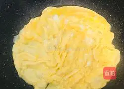 Illustration of how to make spicy pepper and egg rice bowl 6