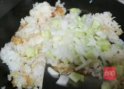Illustration of how to make egg-baked rice 3
