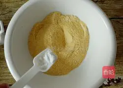 How to make brown sugar and jujube steamed buns Illustration 2