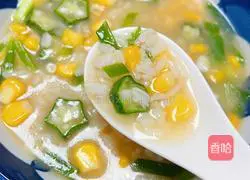 Illustration of how to make polenta 12