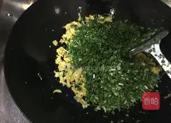 Leek and Egg Spring Rolls Recipe Illustration 5