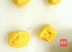 Illustration of how to make Sha Zao Wo Tou 2 