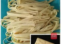 Illustration of how to make beef brisket rice noodles 4 