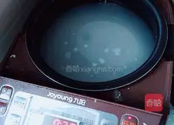 Pork liver porridge recipe 2