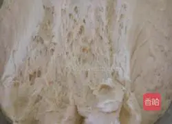 Illustration of how to make red date flower rolls 4