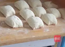 Hanamaki recipe illustration 3