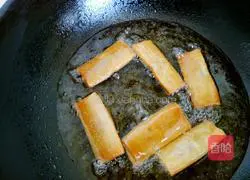 Illustration of how to make bean paste spring rolls 8