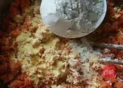 Illustration of how to make carrot cake 2