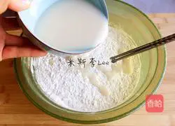 Cumac bean Illustration of how to make noodle flower rolls 3