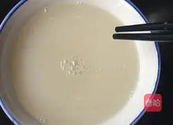 How to make scallion rolls Illustration 1