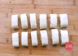 How to make ham, chive and scallion rolls Illustration 10