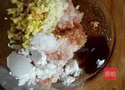 Illustration of how to make vermicelli steamed with chopped pepper and mushroom box 4