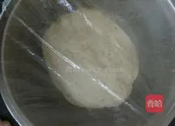 Hanamaki recipe illustration 2