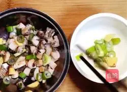 Cantonese-style mushroom and abalone porridge recipe 9