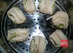 Hanamaki recipe illustration 13