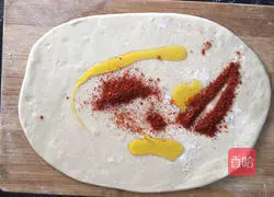 Illustration of how to make pepper flower rolls 3