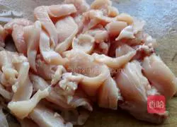 Illustration of how to make pastoral burger 2