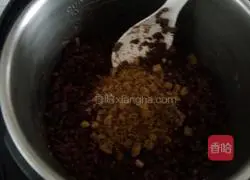 Red Bean Rice Noodle Cake Recipe Illustration 3