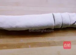 Hanamaki recipe illustration 4