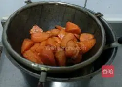 Illustration of how to make curry chicken rice bowl 4