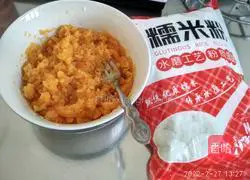 Illustration of how to make sweet potato, glutinous rice, red dates and raisin steamed buns 7