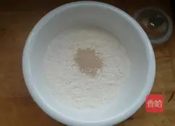 Illustration of how to make brown sugar cake 1