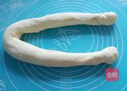 Hanamaki recipe illustration 8