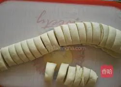 Hanamaki recipe illustration 8