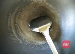 Illustration of how to make fried rice noodles 4