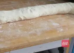 Hanamaki recipe illustration 2