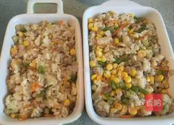 Illustration of how to make gratin rice with minced meat and vegetables 7