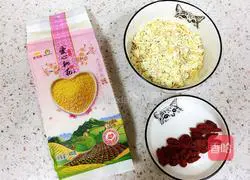 Arowana Love Illustration of how to make peach blossom, millet, oats and wolfberry porridge 1