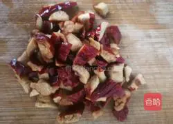 Illustration of how to make red dates, pumpkin and wolfberry porridge 3